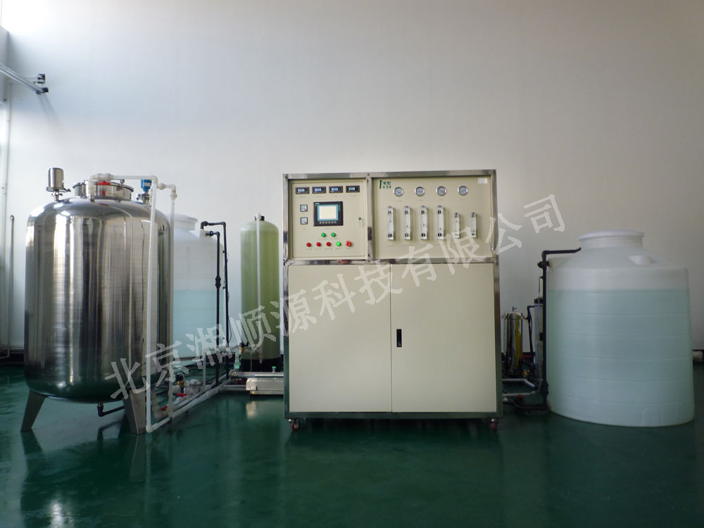 实验室纯水、超纯水机