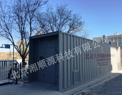 实验室危险废弃物暂存柜典型客户