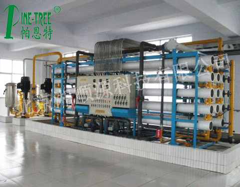 工业大中型纯水超纯水系统典型客户