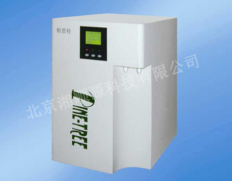 实验室纯水、超纯水机典型客户